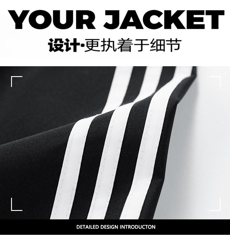 F1256- Sportswear Men's 2024 Spring New Casual Stormtrooper Jacket Men's Spring Trendy Waterproof Outdoor Jacket Men's Wear