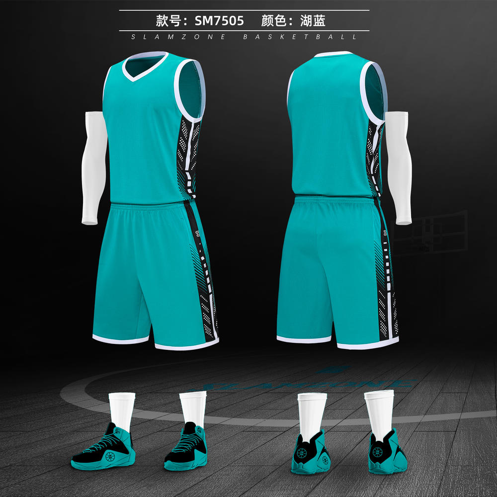 SM7505 # Basketball Suit Set