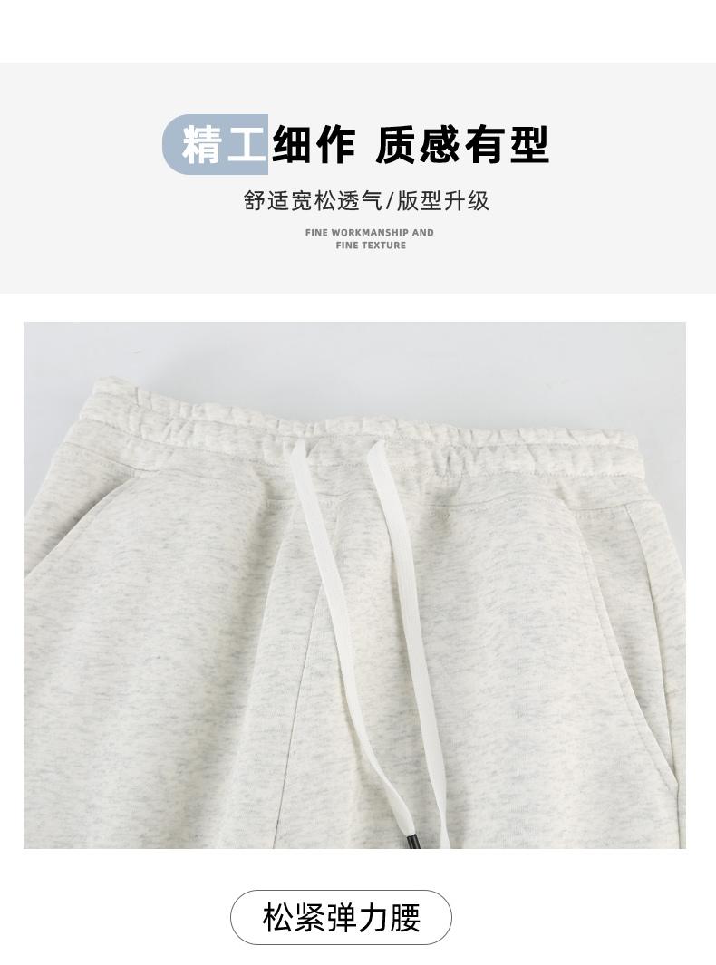 621 Fabric: Cotton, Cowboy, Silk, Five Point Pants, Shorts, Pants