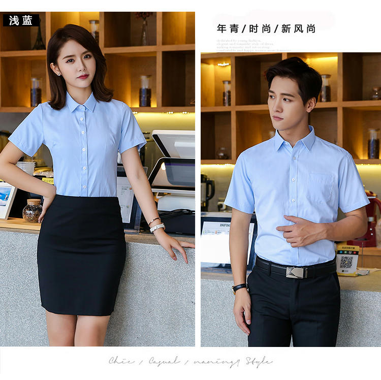 001-139 # Thin Twill Short Sleeved Shirt (women's Small Collar)