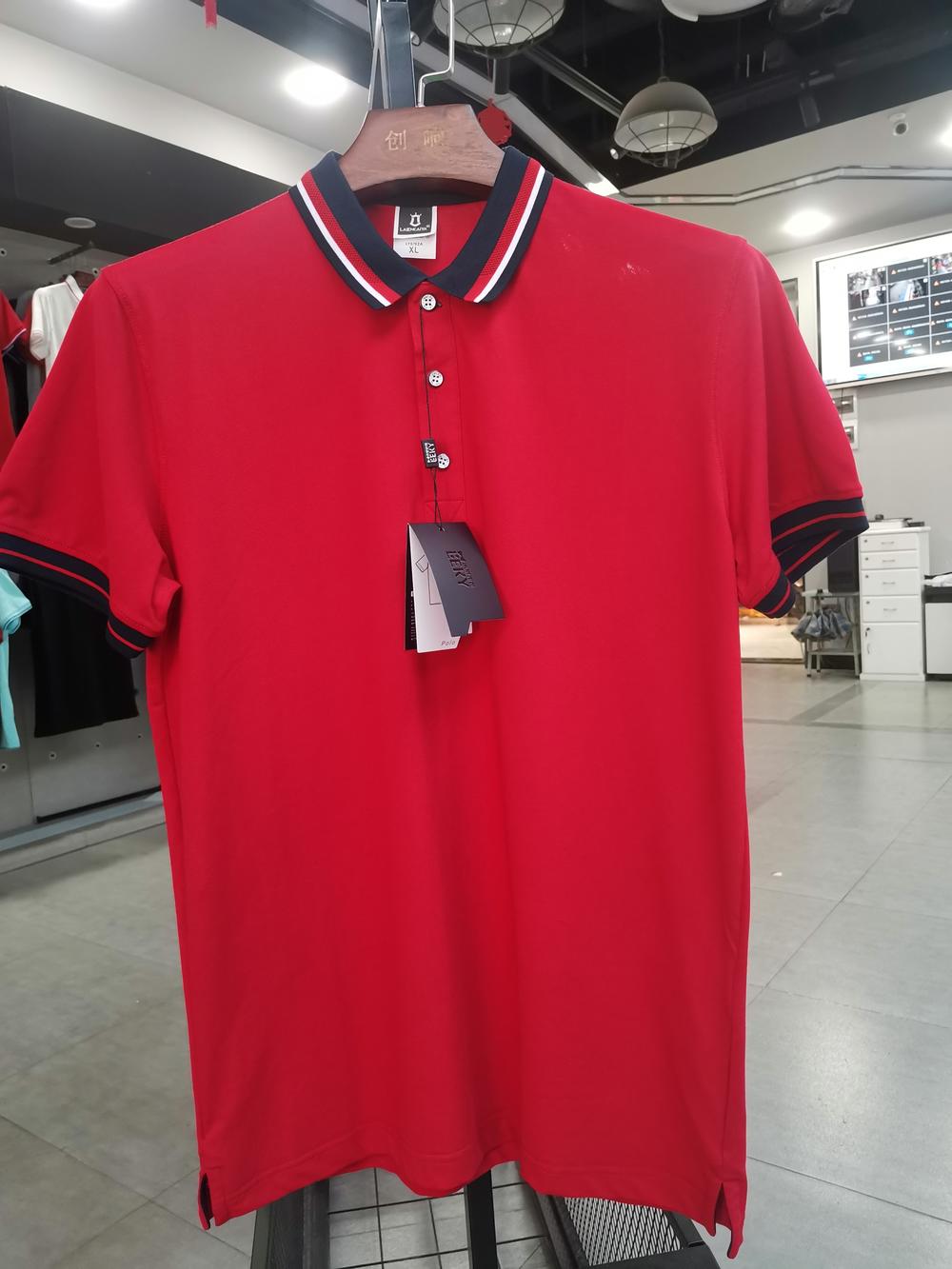 518 Polo Short Sleeved Lapel