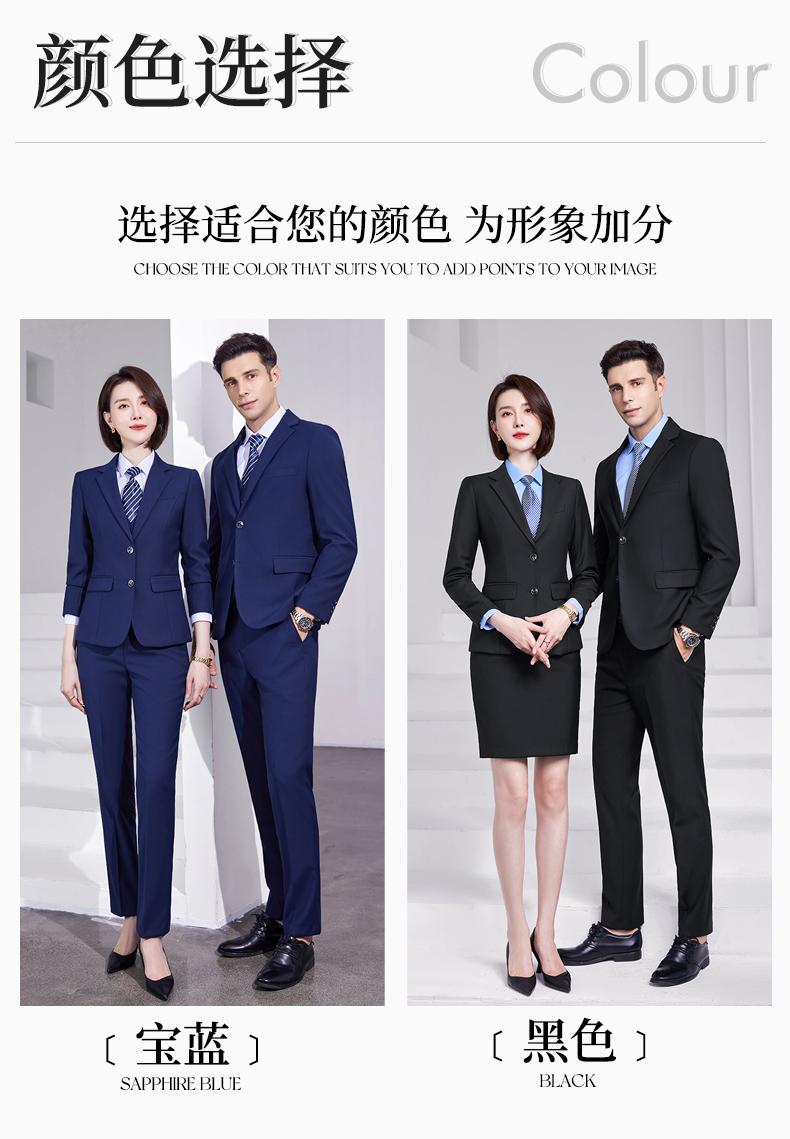 D Style/double Button Suit/imitation Wool Serge -360g (D388) Jacket Slim Fit Version