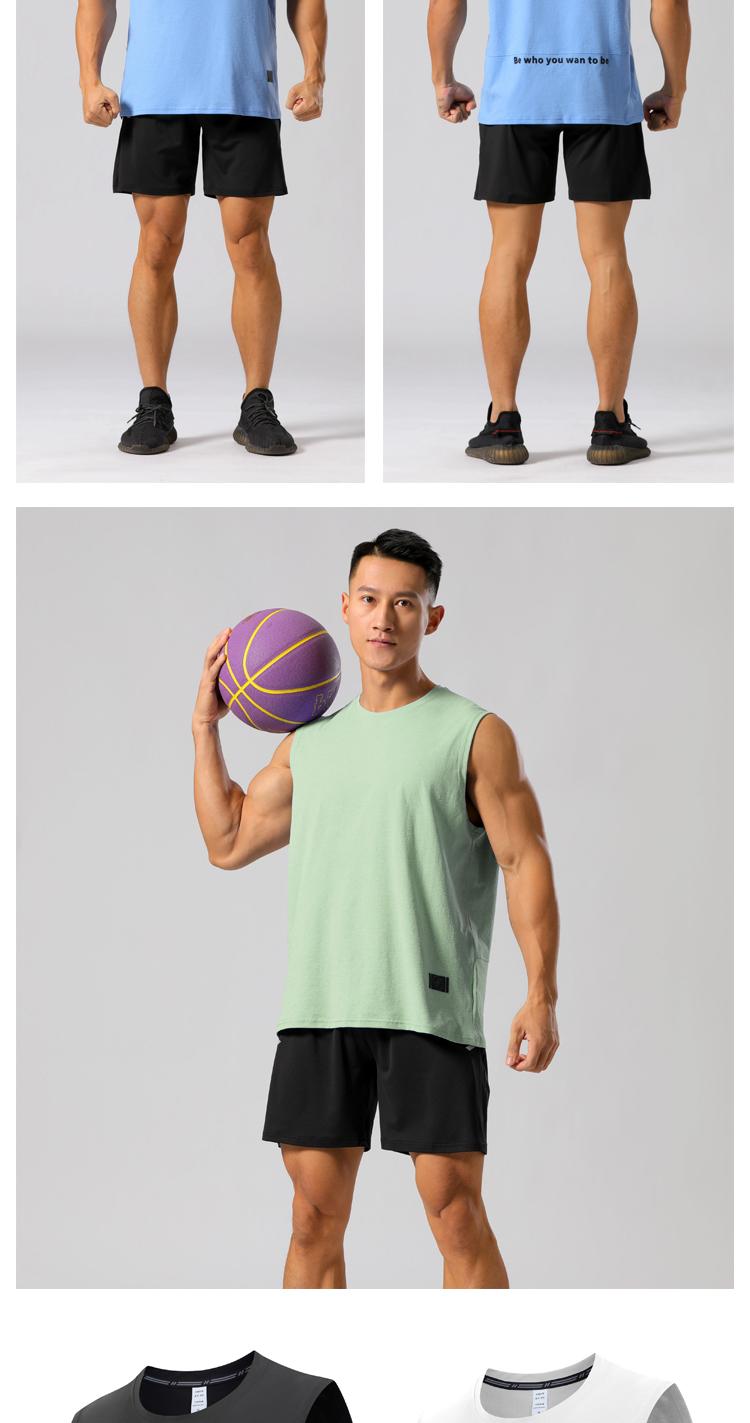 M-24 Vest Sports Vest For Men