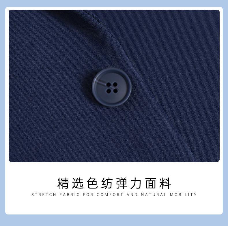 H6388 Model/double Button Bead Free Edge/color Spun Four Sided Elastic -430g Suit Set