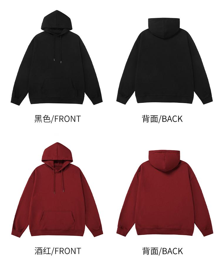 CX888 Looped Shoulder Sweatshirt (300g) Hooded Sweatshirt