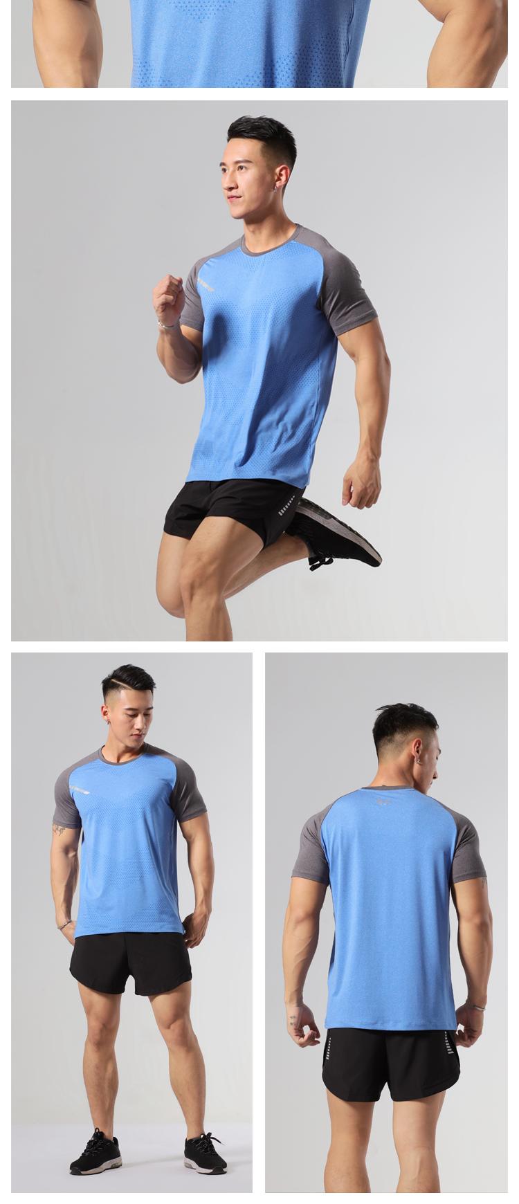 Mens MT005 T-shirt Short Sleeved Round Neck