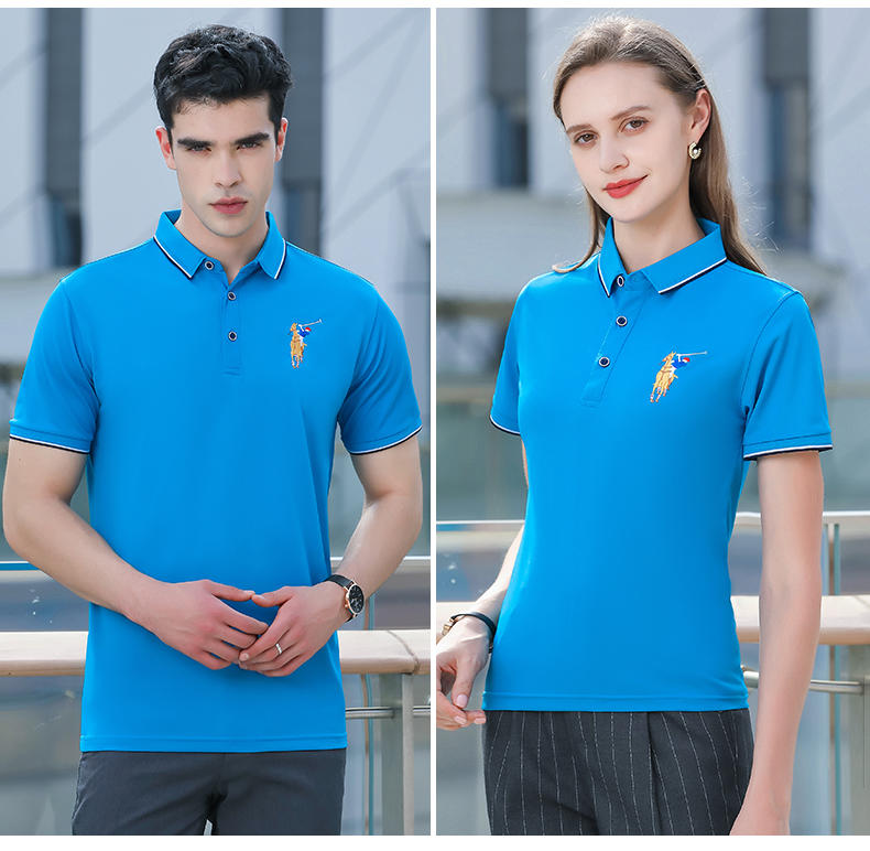 CX2107 Ice Ion Polo Short Sleeve Collar