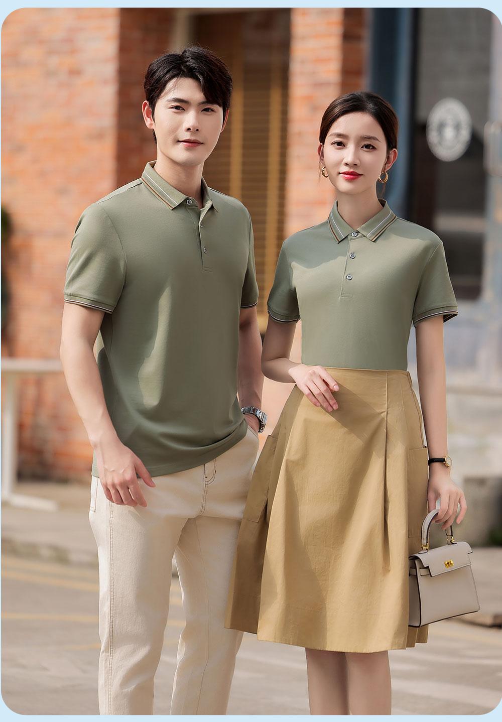 KF8083 # Fashion Polo Shirt Polo Short Sleeve Collar