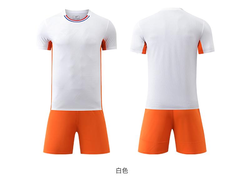 F6027 # Football Training Suit Set