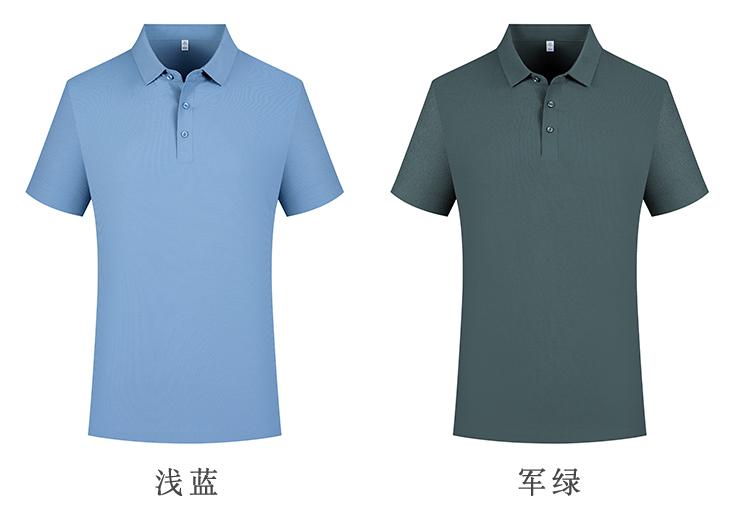 YP3601 # Polo Short Sleeve Collar