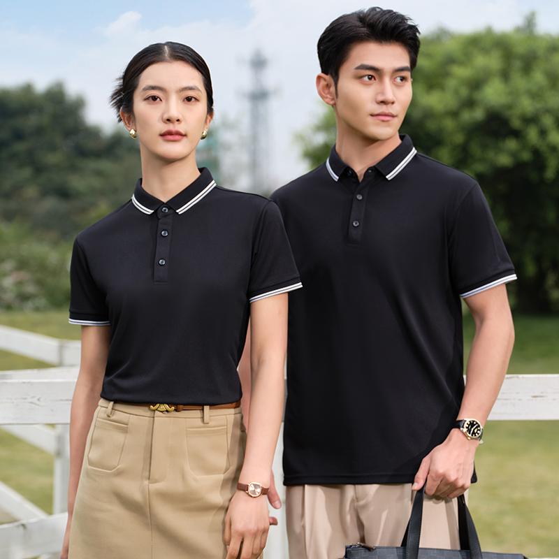 2302 Parallel Bar Lapel Polo Short Sleeved Lapel