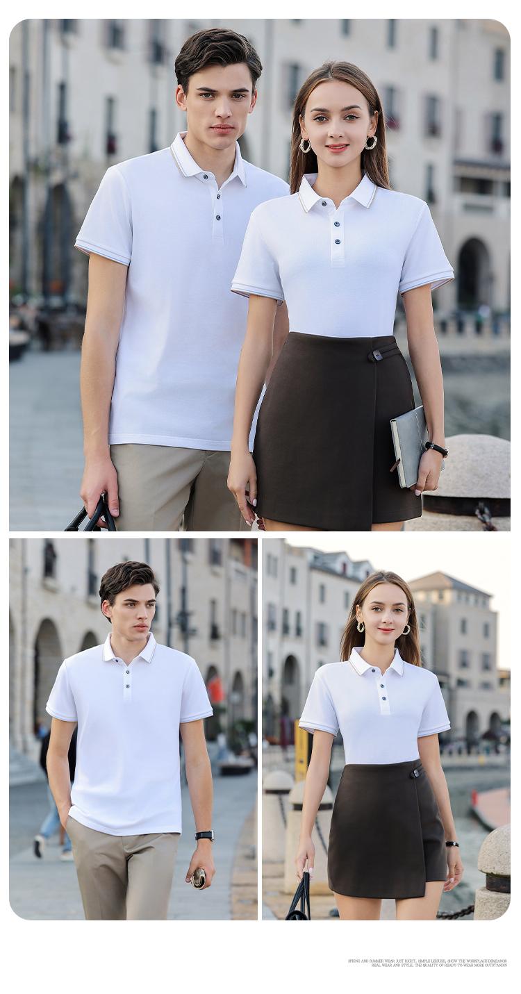 YP3905 # Polo Short Sleeve Collar