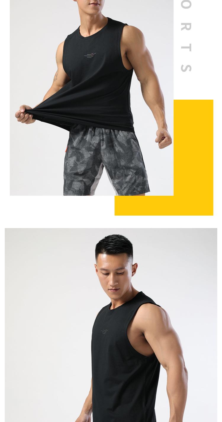 M-17 Vest Sports Vest For Men