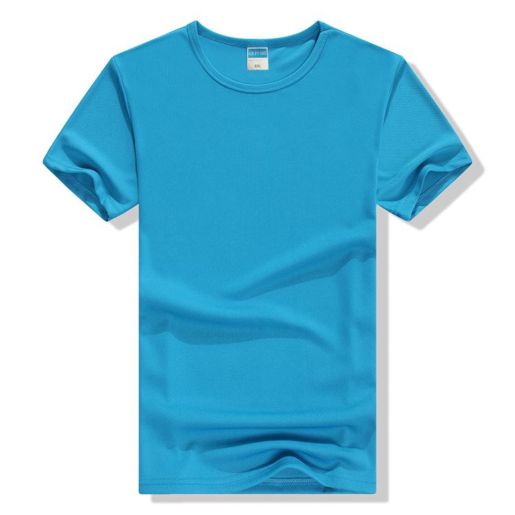 F1091 # Mesh Quick Drying T-shirt Short Sleeve Round Neck