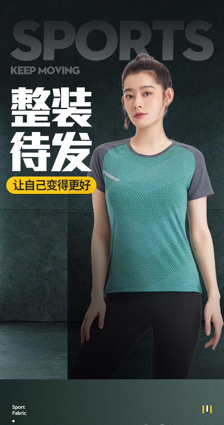 Womens T-1 T-shirt Long Sleeved Round Neck