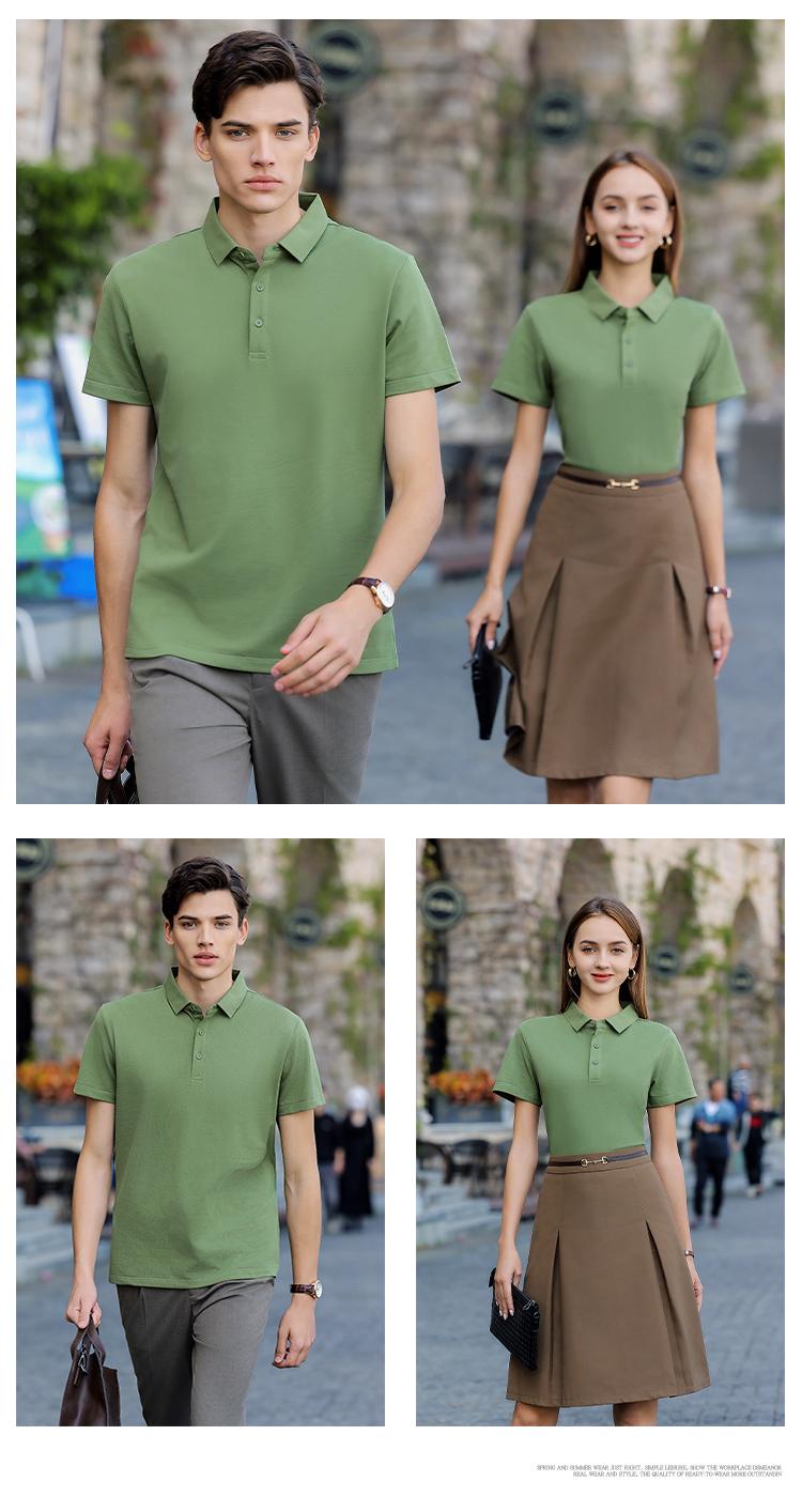 YP2159 # Polo Short Sleeve Collar