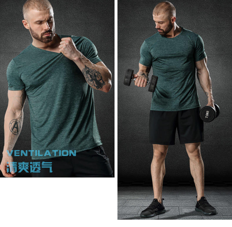 FSB8223 # Ice Silk Nylon Short Sleeve T-shirt Short Sleeve Round Neck For Men