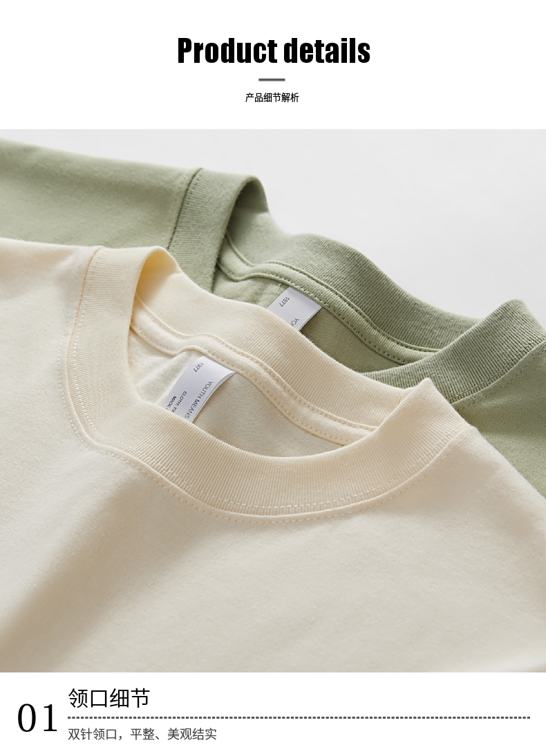 A5032-245g American INS Loose Round Neck Pure Cotton Short Sleeved T-shirt Short Sleeved Round Neck