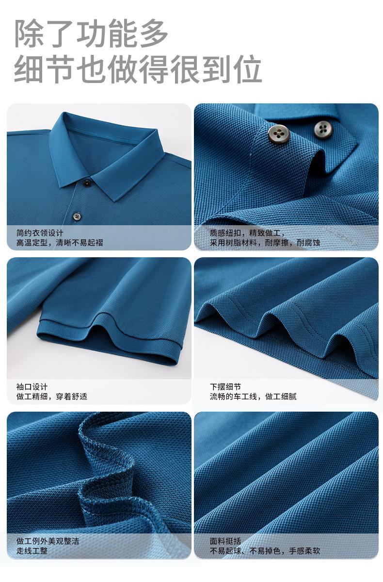 50169 # Casual Business Polo Shirt Polo Short Sleeve Collar