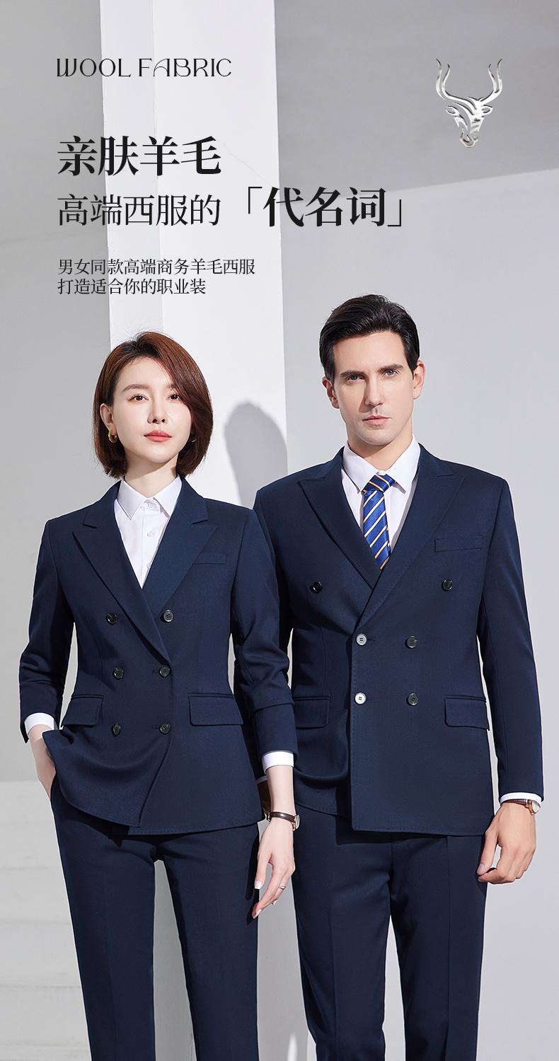 6286/Double Breasted Suit/8% Wool Suit -520g Suit