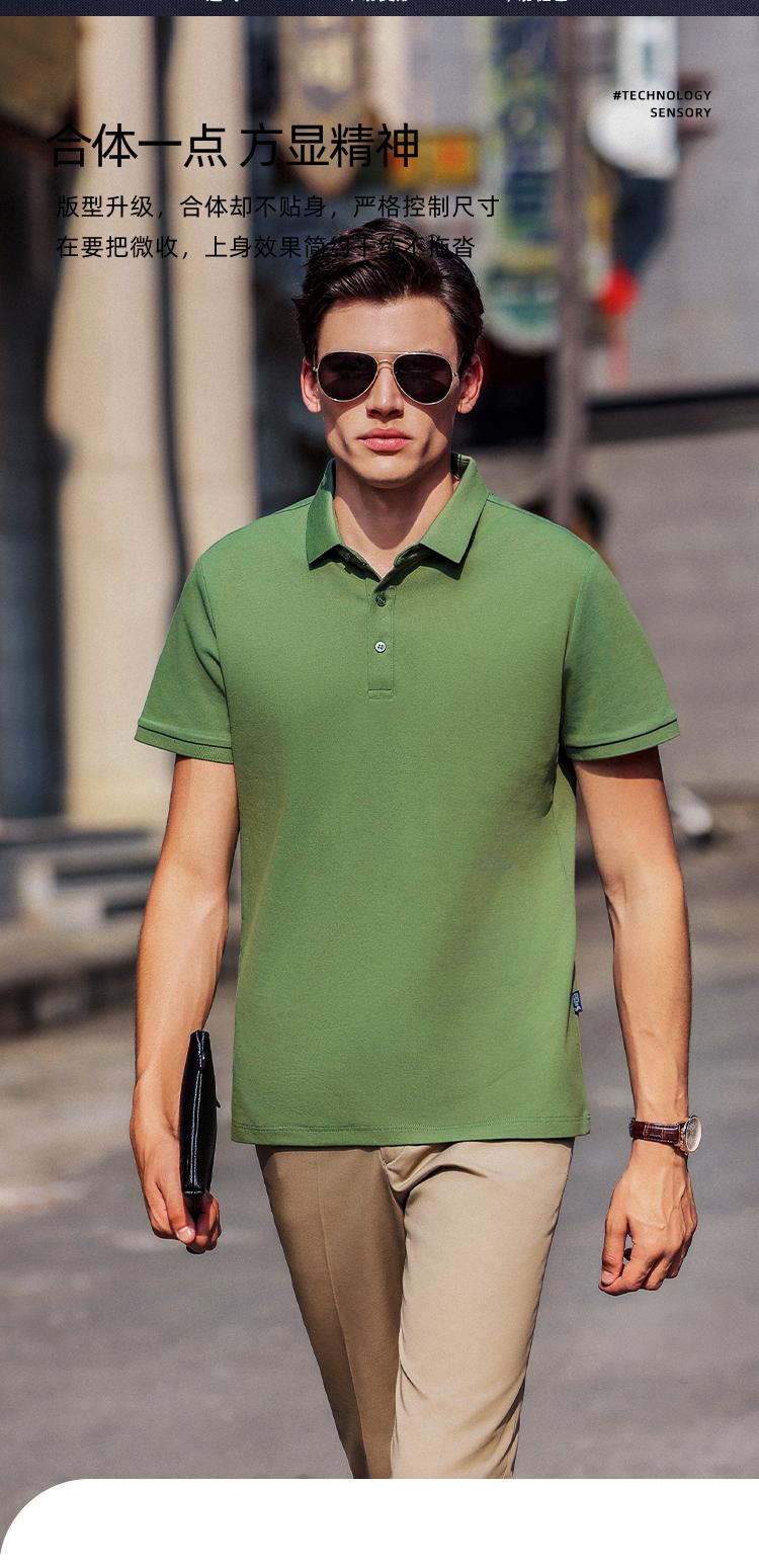 YP2233 # Polo Short Sleeve Collar