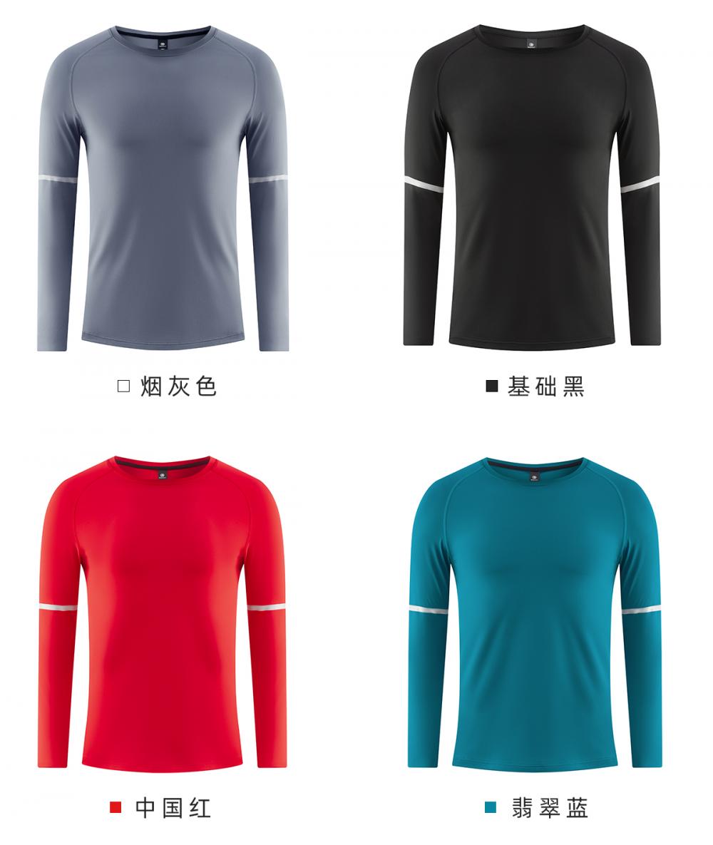 T9829 # Round Neck Long Sleeved T-shirt Long Sleeved Round Neck