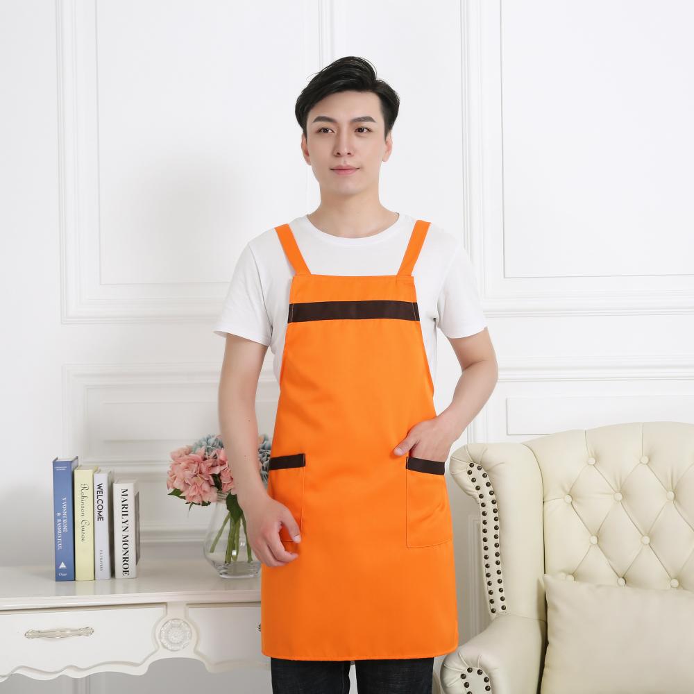 CX # 0819 H Strap Apron H Strap