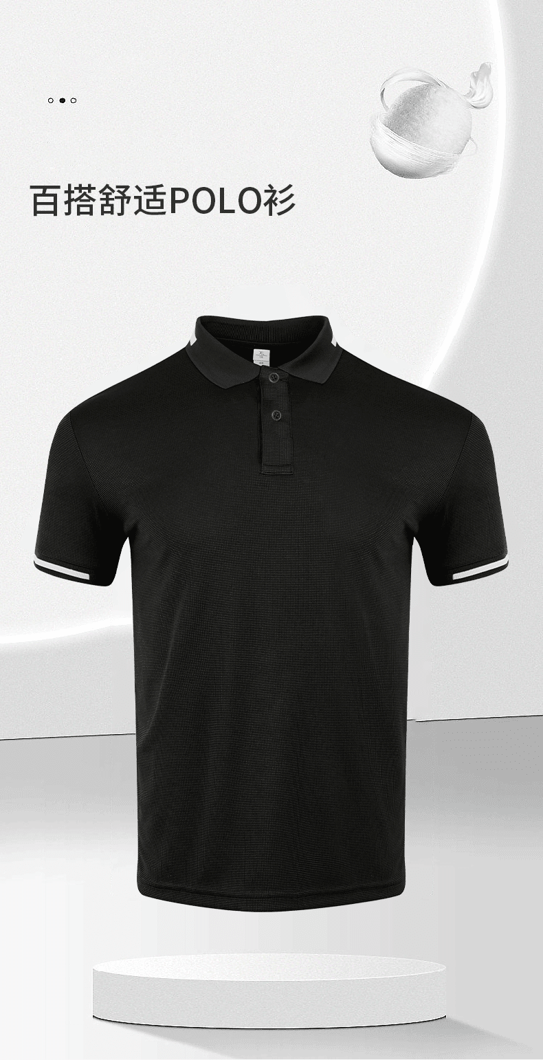 Y0124- Sports And Leisure Short Sleeved Polo Short Sleeved Lapel