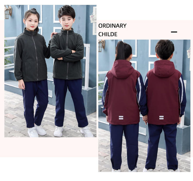 FX4 Elementary School Student Assault Suit (available In Adult Size) Three In One