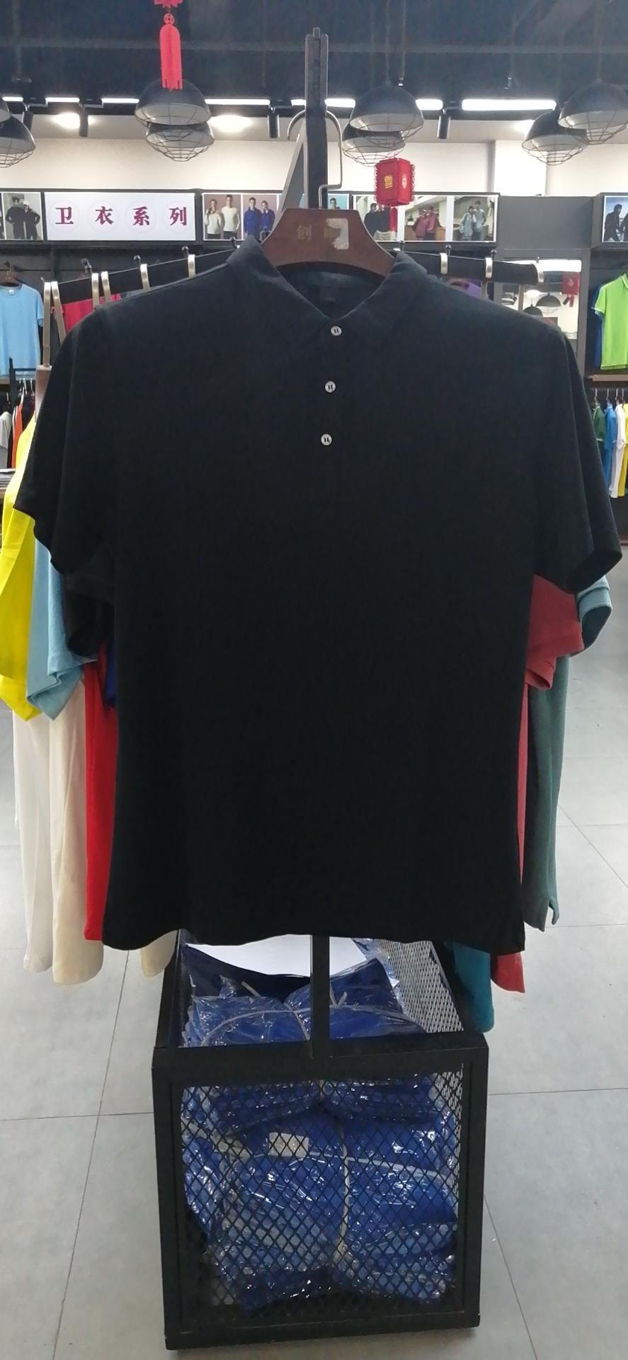 6502 Polo Short Sleeved Lapel