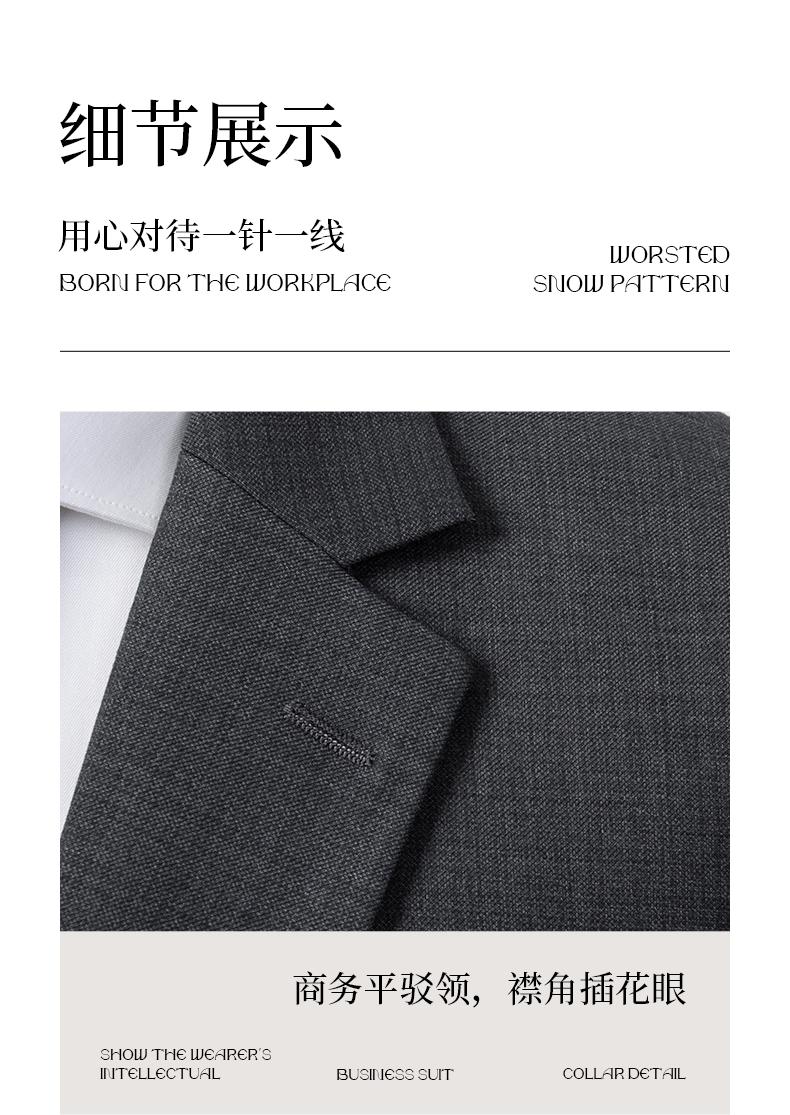 6618 Style/men's Doubles And Women's Single Button Suit/spun Bamboo Knot Patterned -400g Suit Set