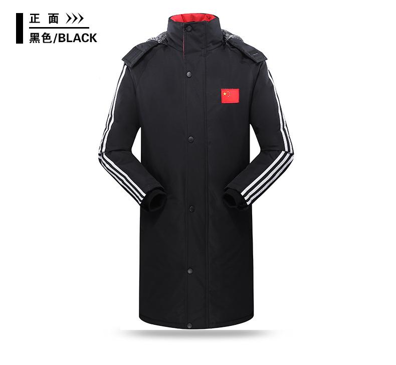 F1040 Men's Long Warm And Fleece Cotton Jacket With One Piece Thickening