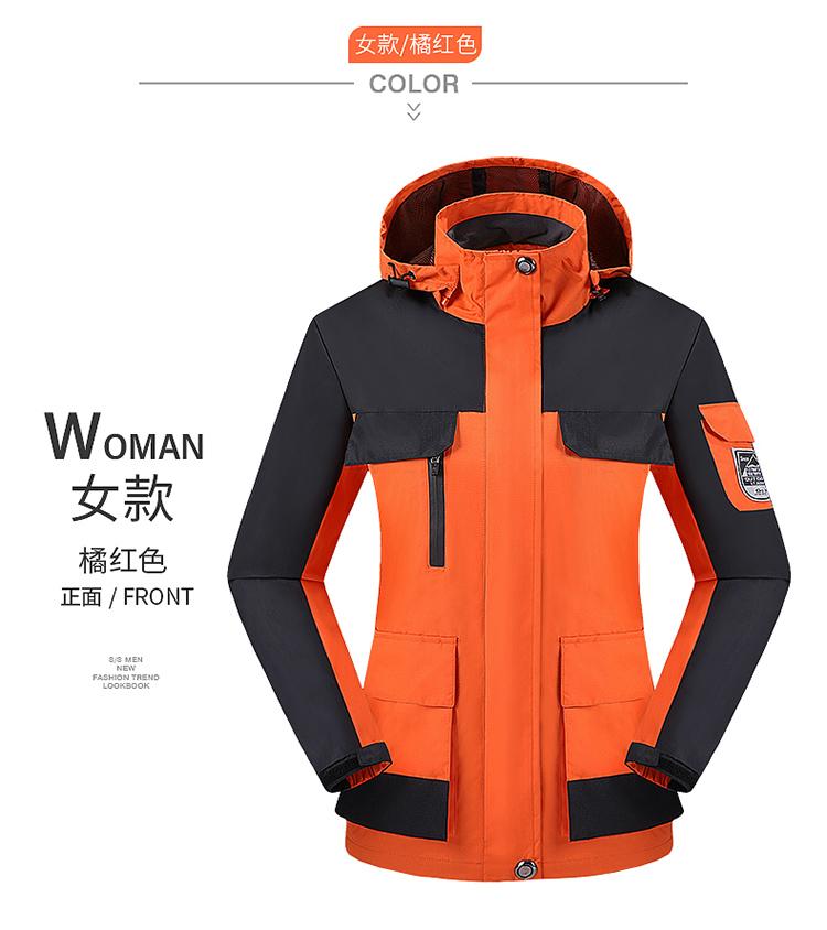 F8868 Spring And Autumn New Product Thin Hooded Stormtrooper Jacket Single Layer Mountaineering Large Size Pass Couple's Coat Multi Pocket Outdoor