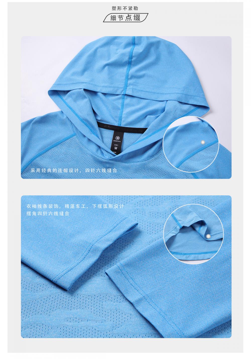 T9841 # Hooded Long Sleeved T-shirt Long Sleeved Round Neck