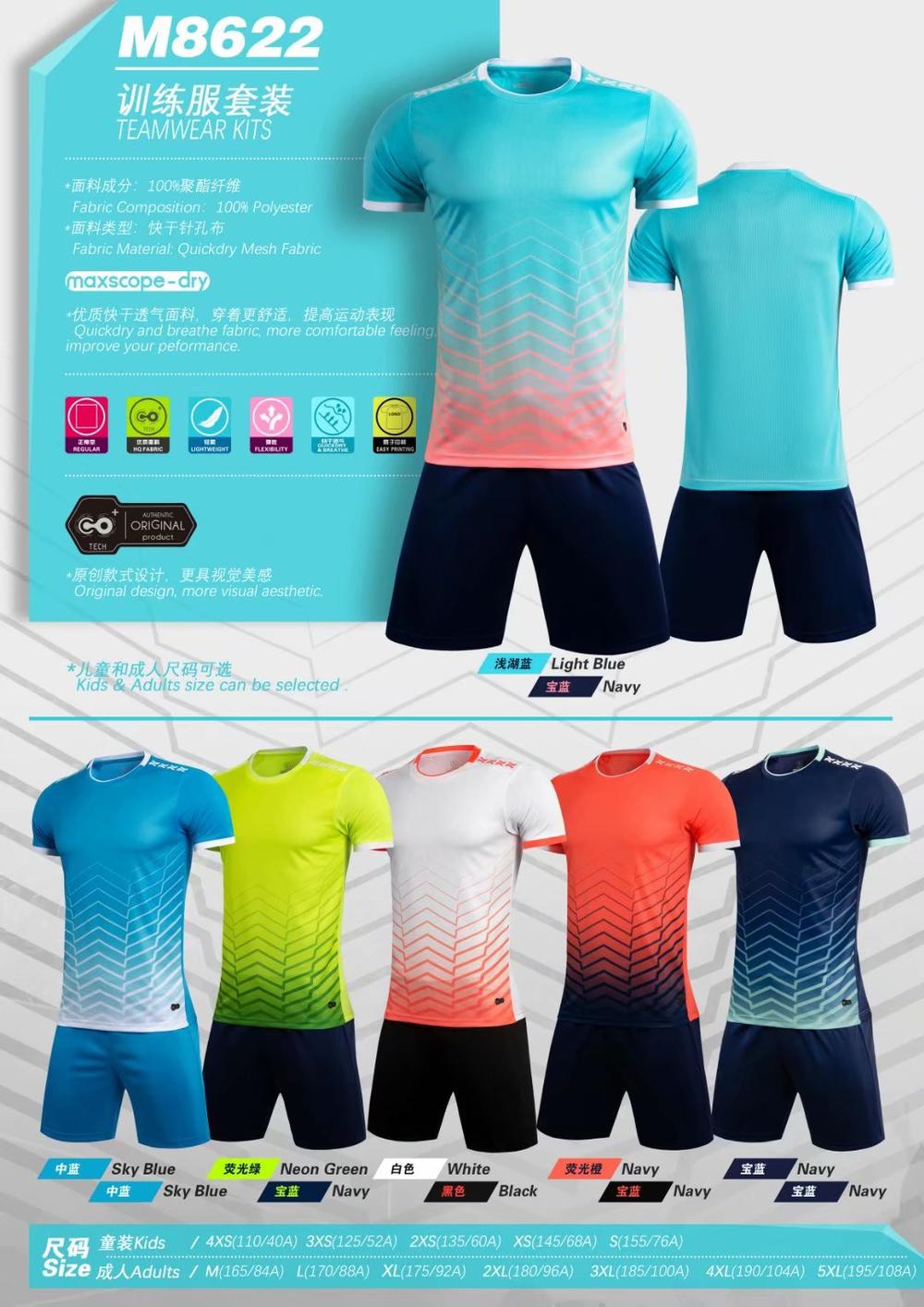 M8622 # Training Clothing Sports Clothing Football Clothing