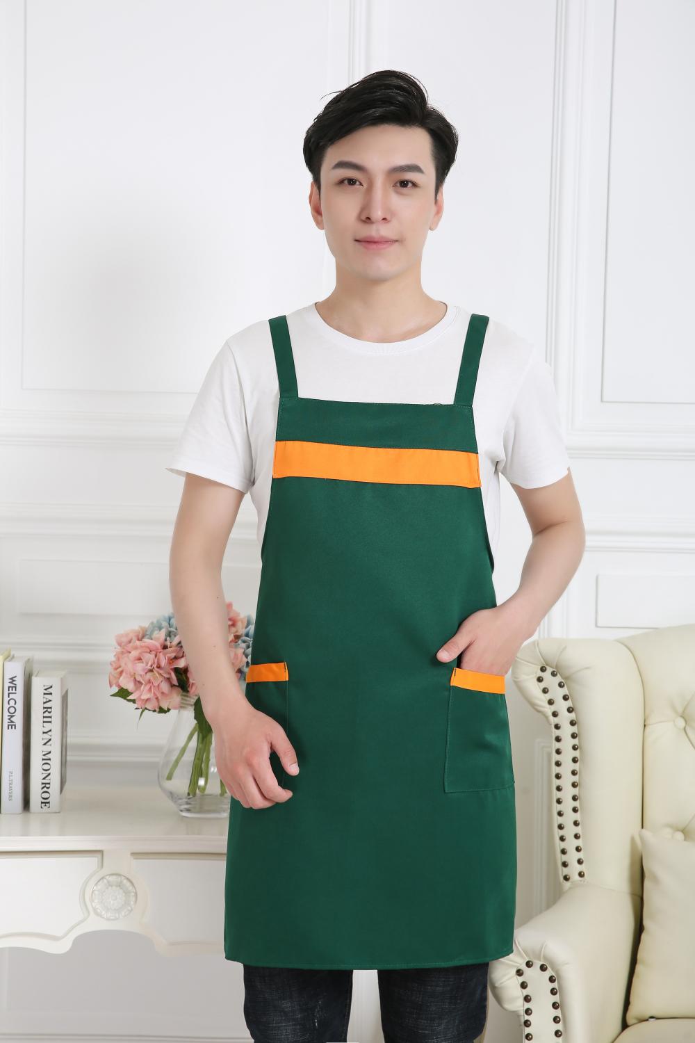 CX # 0819 H Strap Apron H Strap