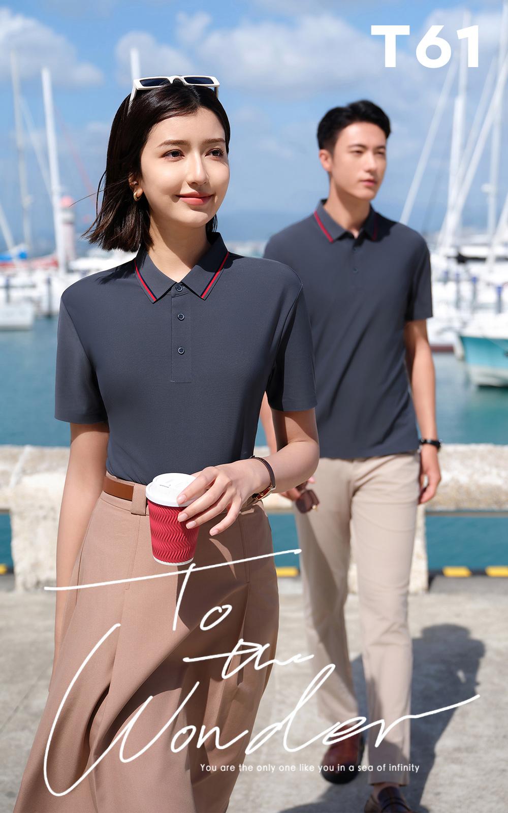 T61 Copper Ammonia Brocade Second Level Collar Seamless Lapel Polo Short Sleeved Lapel