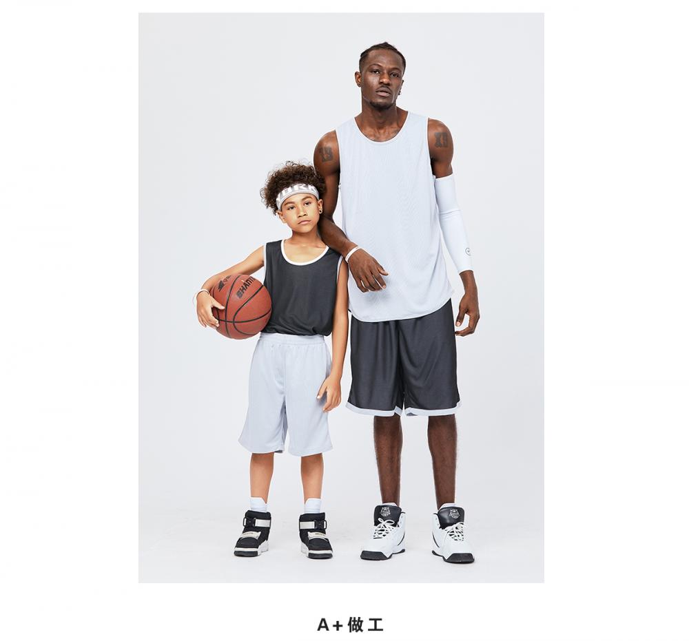 LQ147 # Basketball Suit Adult Set