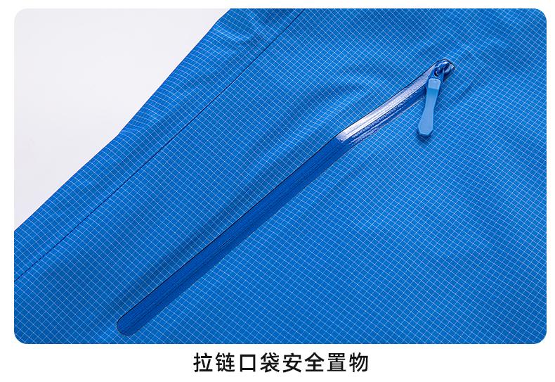 DX-J24222 Three Layer Laminated Rubber Jacket (Future Shell) Thin Version