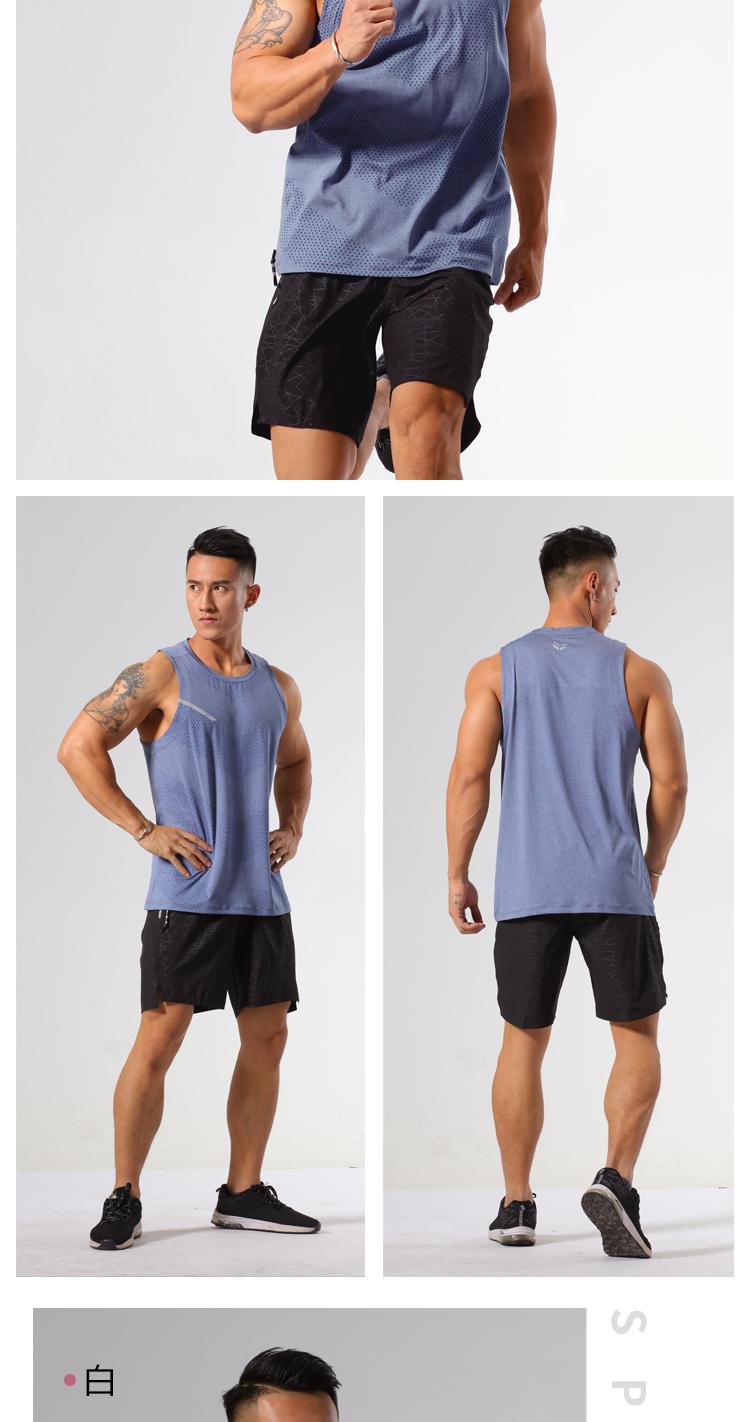 MB002 Vest Sports Vest For Men