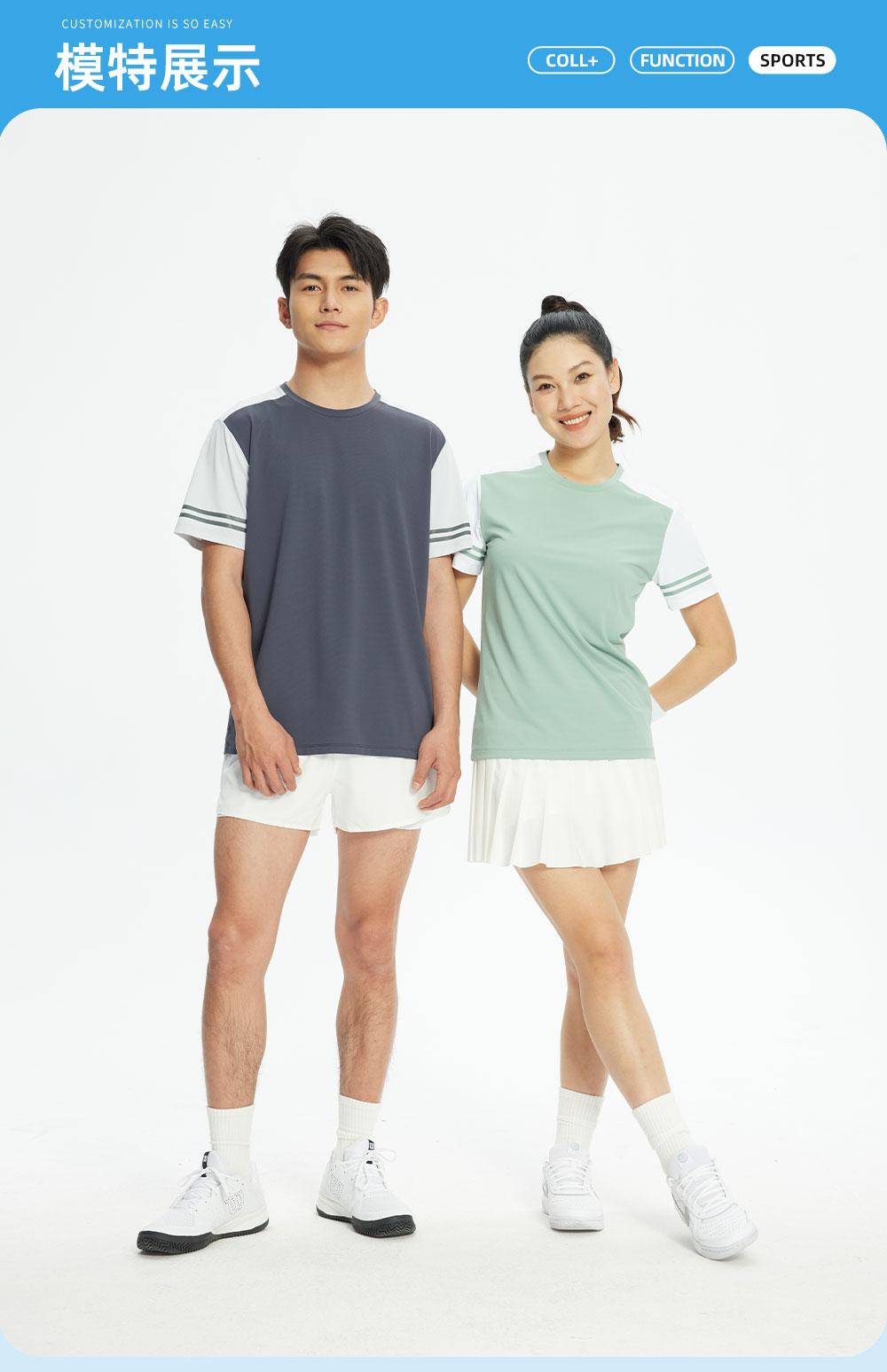 R371 # Sports Running Round Neck T-shirt Short Sleeve Round Neck