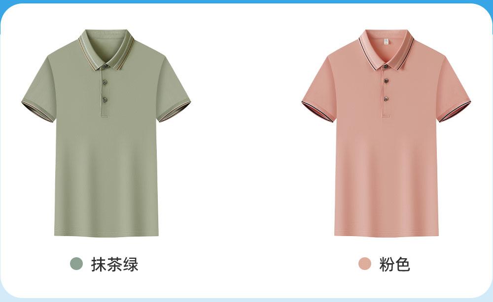 KF8083 # Fashion Polo Shirt Polo Short Sleeve Collar