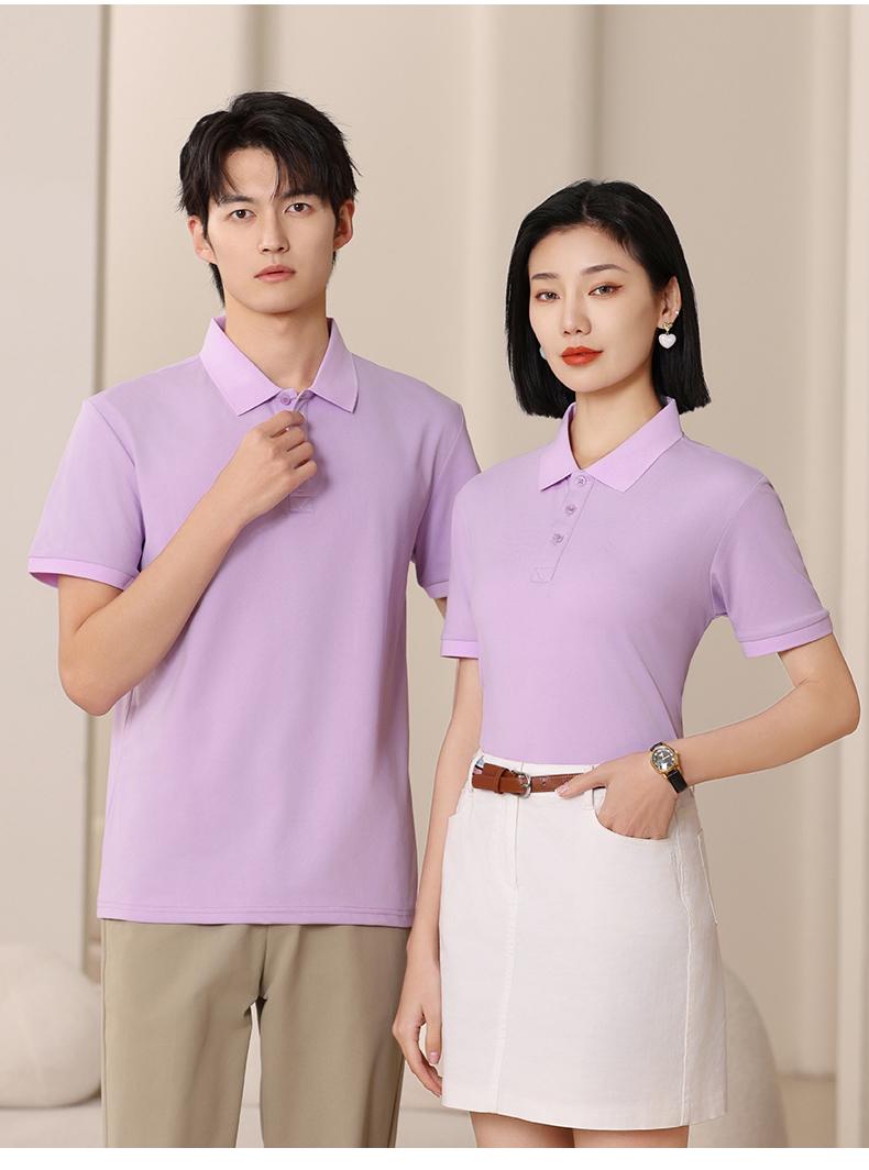 F6806-200 Gram Tencel T-shirt With Polo Collar And Polo Short Sleeved Collar