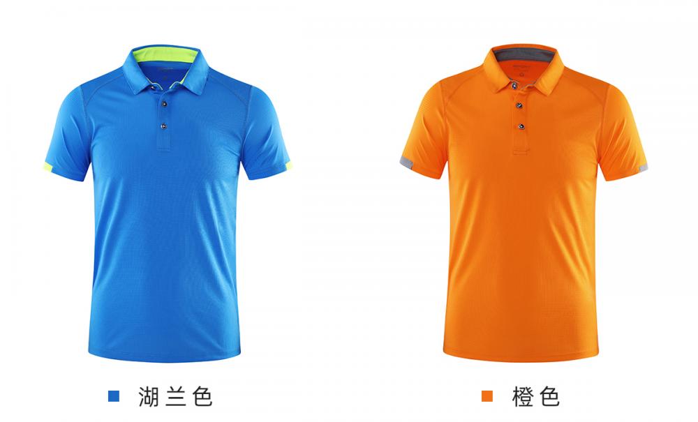 S219 # Short Sleeved Polo Shirt Polo Short Sleeved Collar