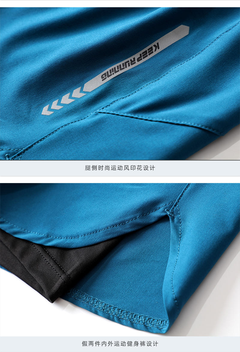 B23057 # Running Shorts Pants