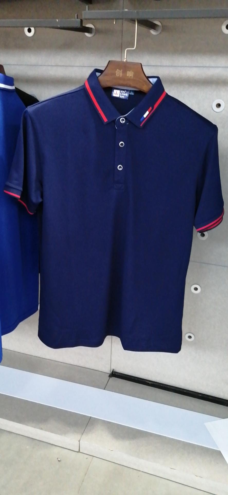 CX8826 Polo Short Sleeved Lapel