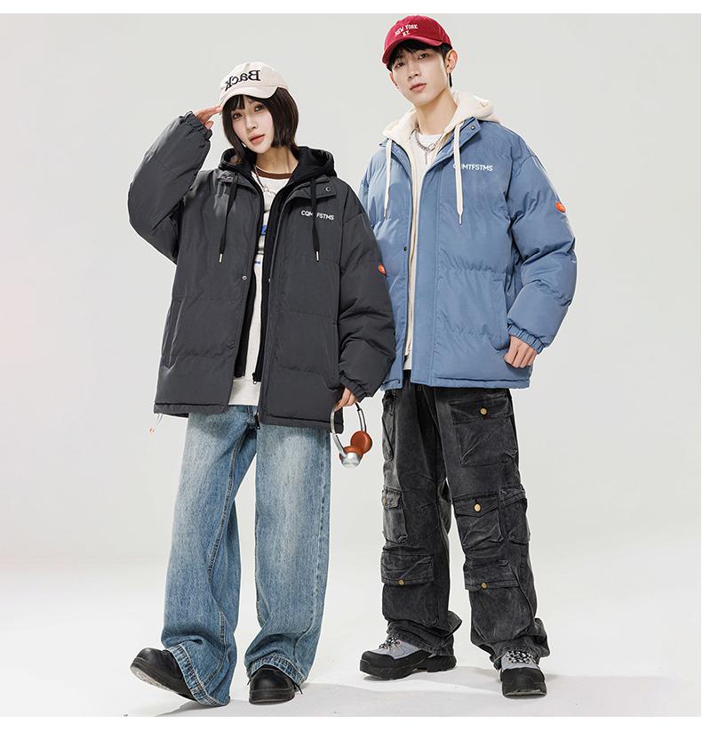 WT08 Has A Standard Model - Thick Single-layer Fake Two-piece Cotton Jacket And Assault Jacket