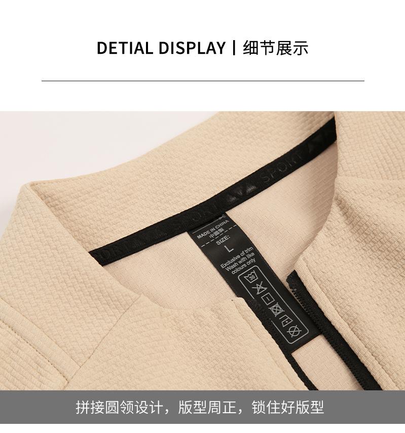 Y0128- Quick Drying Casual Sports Long Sleeved Jacket With Stand Up Collar For Men