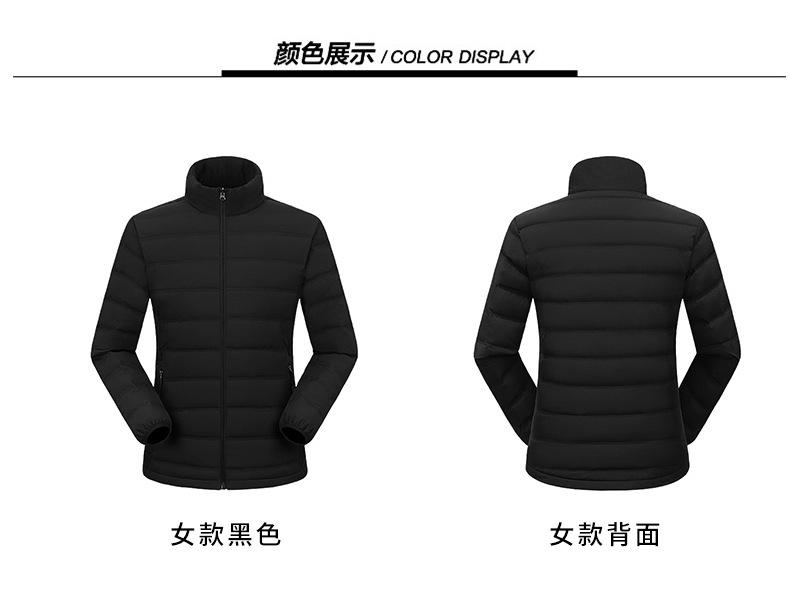 F6001 Couple's Stand Up Collar Down Vest Jacket Thick