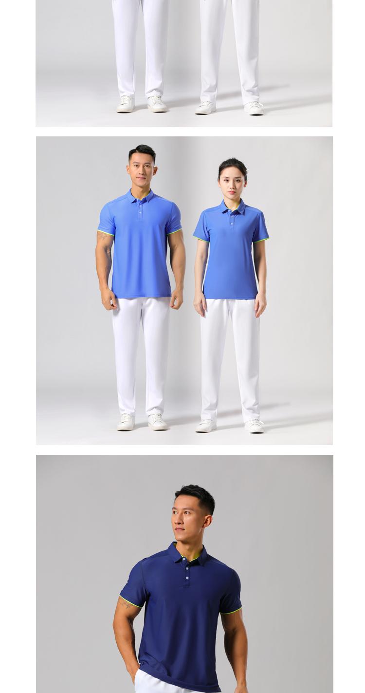 M-32 Polo Short Sleeved Lapel